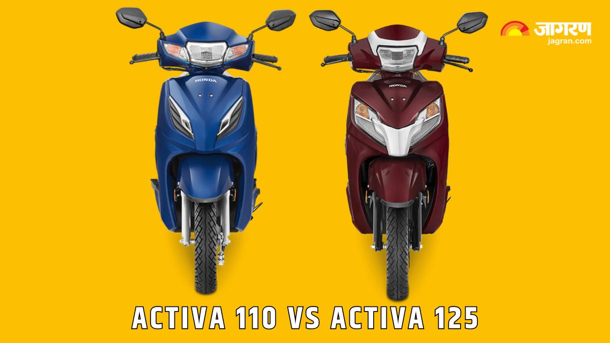 Honda Activa 110 Vs Activa 125